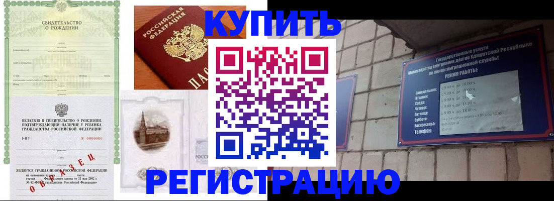 форма 3 в Далматово